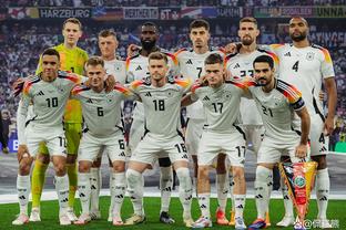 德国队图片报评分：格罗斯、穆西亚拉最高，哈弗茨、京多安最差